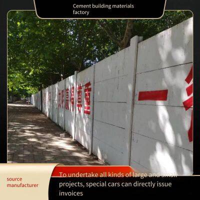 Prefabricated Concrete Fence Panels, Precast Cement Assembled Barriers for Construction Sites, Land Enclosures in Rural Construction, Isolation Fences photo-5