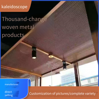 Customized Stainless Steel Embossed Woven Mesh for Hotel Background Decoration, Curtain Wall Ceiling Partitions, and Modern Luxury Grid Screens photo-2