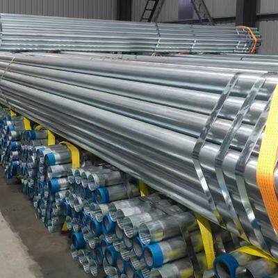 Tubo de aço e tubo de aço galvanizado. Q195, Q215, Q235B