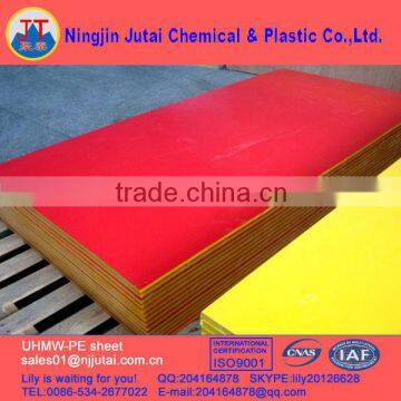 UHMW-PE Double Color Board Two Layer Two Colors Smooth Surface photo-6