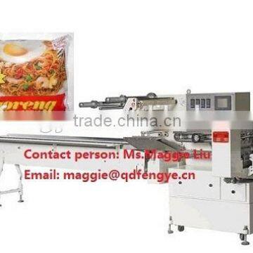 Qingdao Fengye Noodles Packing Machine