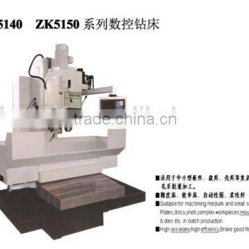 CNC Milling and Drilling Machine at Low Price High Quality With CE photo-2