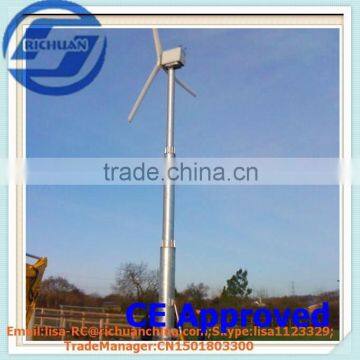 2015 Richuan Unique technical support for Horizontal Wind Turbine and solar panel hybrid system 60kw Variable Pitch Technology