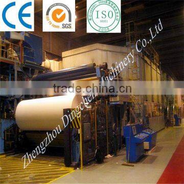 3800mm fourdrinier and mulity-cylinder kraft liner paperr poduction line