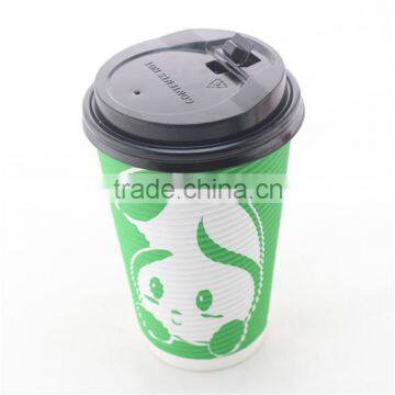 Loge Printed Ripple Wall Disposable Paper Coffee Cup with Lid