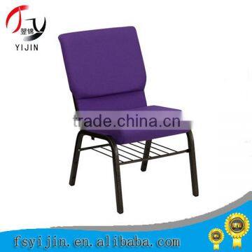 Wholesale Foshan Used Stacking Metal Church Chair YJ-C002