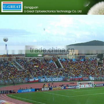 New products 2015 super bright ultra thin outdoor p20 led screen