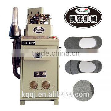 FR-6FP 3.5-inch fully computerized plain low cut sock knitting machine