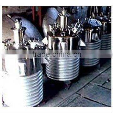 Jacketed Agitated Reactor