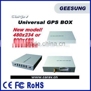 GPS box for car