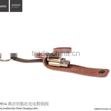 HOCO UPF04 Real Leather Key Chain Charging Cable For Iphone6s/6/6s Plus Portable Mini Quick Charging and Data Cable for Iphone5 photo-4