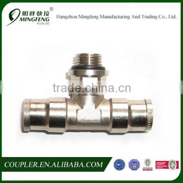 T Type Three Direct Links fittings