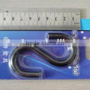 Black Metal Spray-paint S Hook, Metal S Hook (80mm Long) in Rigging Hardware China Factory photo-6