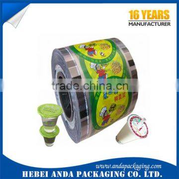Heat Seal Aluminum Foil Lids Film for Yogurt Cup/ Plastic Yogurt Cup Lidding Film photo-4