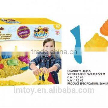Car Moldeling Sand for kids play,Educational DIY play sand
