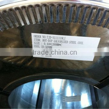 galvanized steel coil (TJINDUSTRAIL14070706-Z80-275)