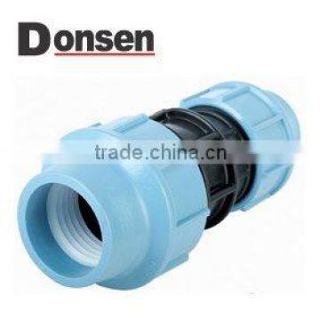 REDUCING COUPLING