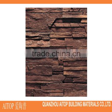 Rock chip brown cement body art stone exterior wall brick tiles                        
                                                Quality Choice