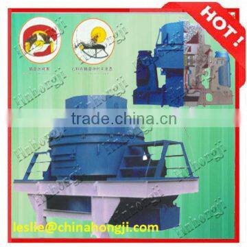 Hot selling high quality vsi sand maker