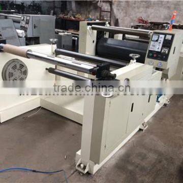 Paper Roll Embossing Machine/ Paper embossing machine/ Embosser