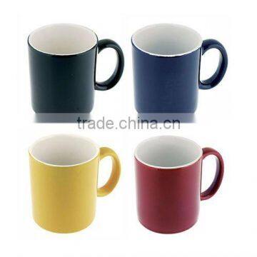 Plain Subimation Mug with Printing for Wholesale Drinking Cups for Elderly