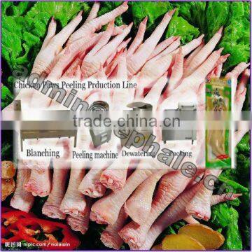 easy to operate high output poultry paws peeling machine