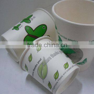 pla paper cup,pla cup,paper cup design