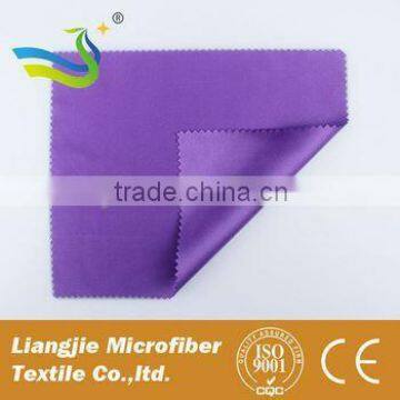 Changzhou 2015 hot sale microfiber double sided cloth , cleaning cloth