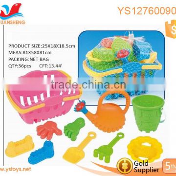 2016 plastic kid beach colorful summer toy water beach toy for sale