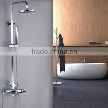 High Quality Brass Shower Bar