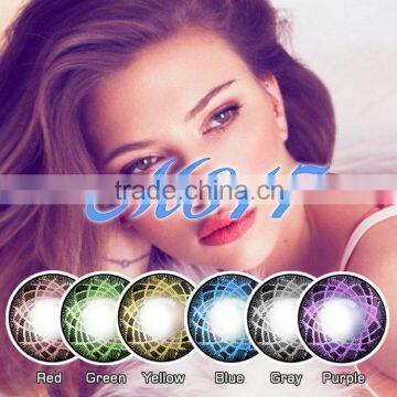 Fashion New Design Cosmetic Wholesale free color contacts