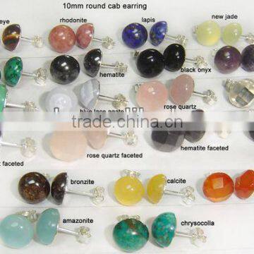 Hot seller earring new jade cabochon with 925 silver earring jewelry