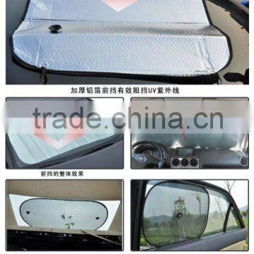 car front Sun Shade cover