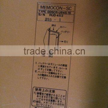 YASKAWA DDSCR-U84S-16 photo-2