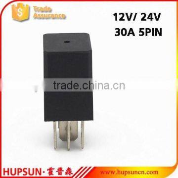 BQS Sealed 12V Relay 5PIN 30A Violet Relay photo-5