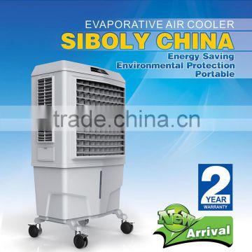 hotel open evaporative air cooler/ low energy air cooler/portable room evaporative air cooler/canteen store party air cooler