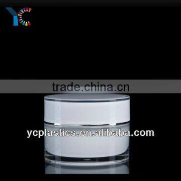 ShangYu YiCai Skin Care Cosmetics Luxury Cream Jar