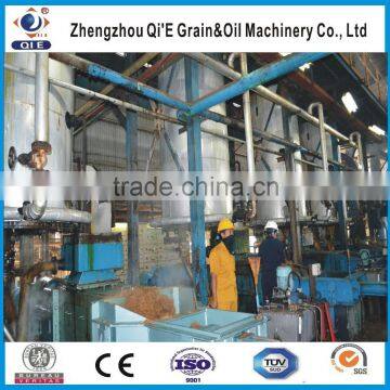 palm oil making machinery/FFB palm oil milling machine