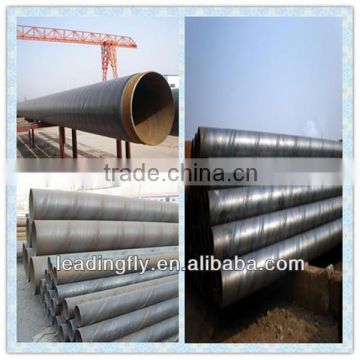 hot-sale ssaw spiral steel tube in china