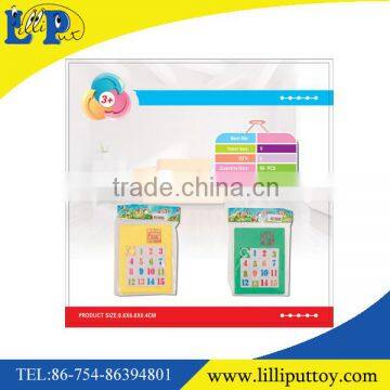 Inteligent game toy colorful figure jigsaw game