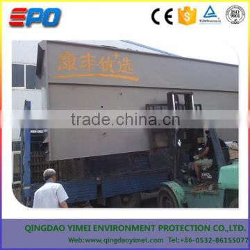 water treatment plant /Of container handling equipment