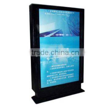 Outdoor Advertising Light Box / Rotating Advertising Light Box/Aluminum Profile Light Box photo-3