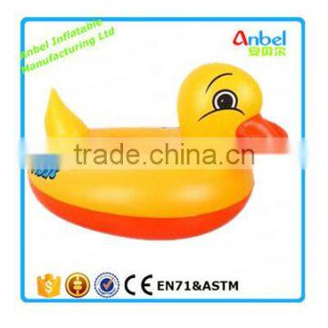 yellow duck inflatable float boat