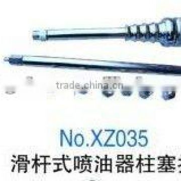 vehicle tools of injector plunger rama-3