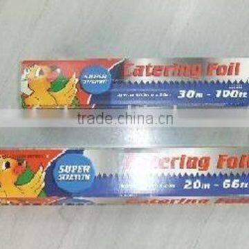 LS-H004 aluminium foil