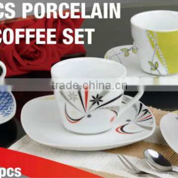 12pcs porcelain coffee set