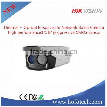 Hikvision Thermal Optical Bi-spectrum Network ip Bullet Camera prices DS-2TD2235D-25(50)