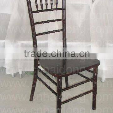 HDCV-H07 Dark Brown Chair