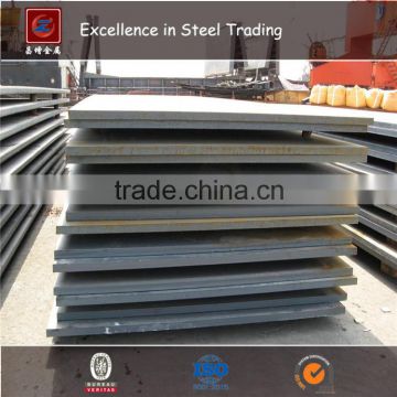 CortenA/CortenB LOW ALLOY HIGH STRENGTH STEEL PLATE