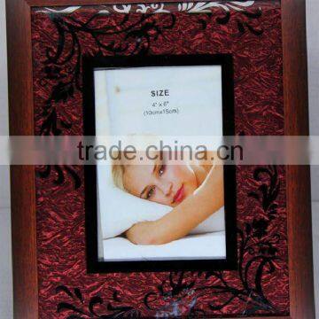 Glass Photo Frame
